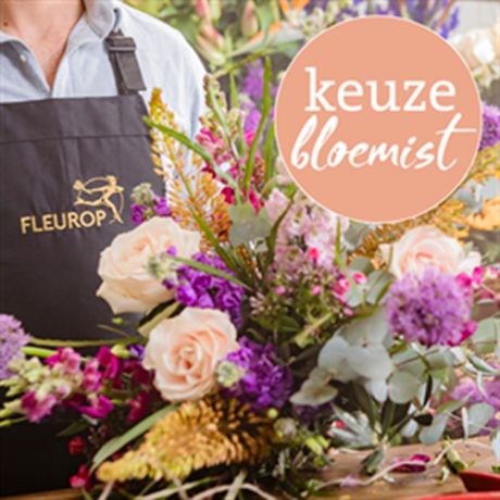 GEMENGD BOEKET